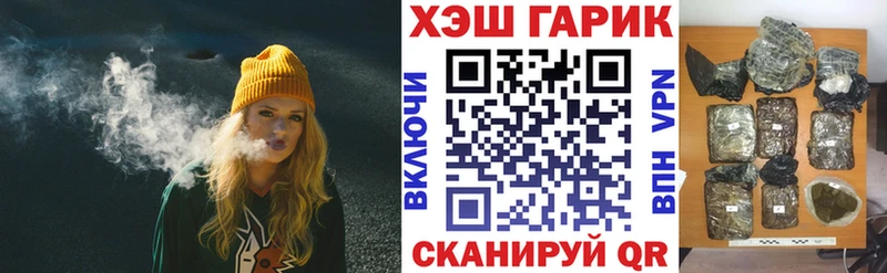 КЕТАМИН Велиж