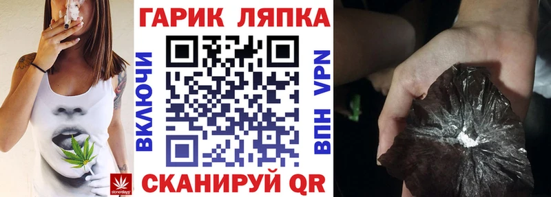 Купить LSD-25  Галлюциногенные грибы  Меф  A-PVP  Гашиш  COCAIN  Каннабис  АМФЕТАМИН  Велиж