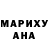 Метадон methadone Marianna Vladlenovna