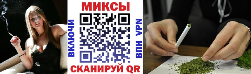 Бутират 1.4BDO  Купить  Велиж 