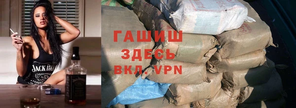 трава Аркадак