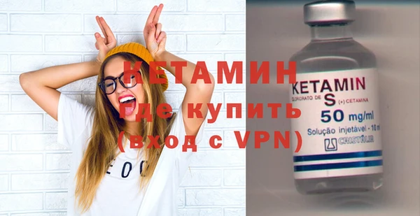 скорость mdpv Балахна