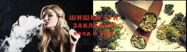 кокаин премиум Арсеньев