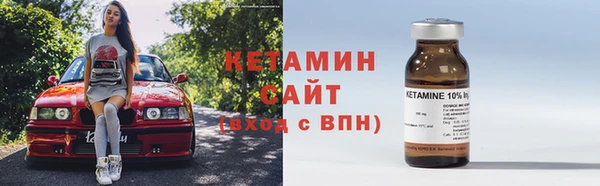 спиды Баксан