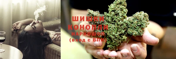 спиды Баксан