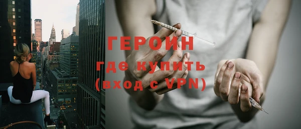 скорость mdpv Балахна