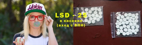 мефедрон мука Балабаново