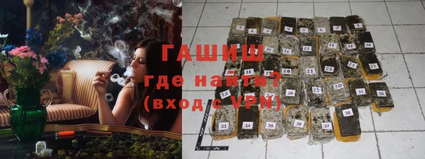 мефедрон мука Балабаново