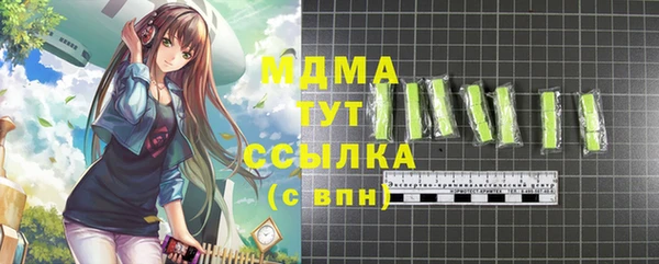 спиды Баксан