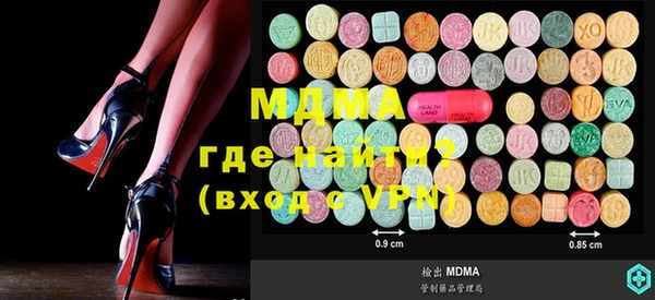 спиды Баксан