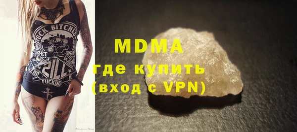 спиды Баксан