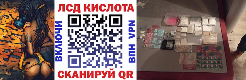 Марки N-bome 1500мкг  Купить закладки  Велиж 