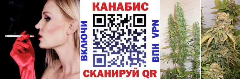 Бошки Шишки Bruce Banner  Купить где  Велиж 